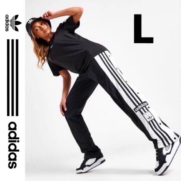 adidas アディブレイク パンツ ジャージ スウェット レディース L オリジナルス ブラック 黒 ブラックピンク