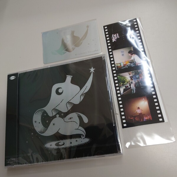日食なつこ cd 新品未開封 進撃の巨人 通常版 早期予約特典