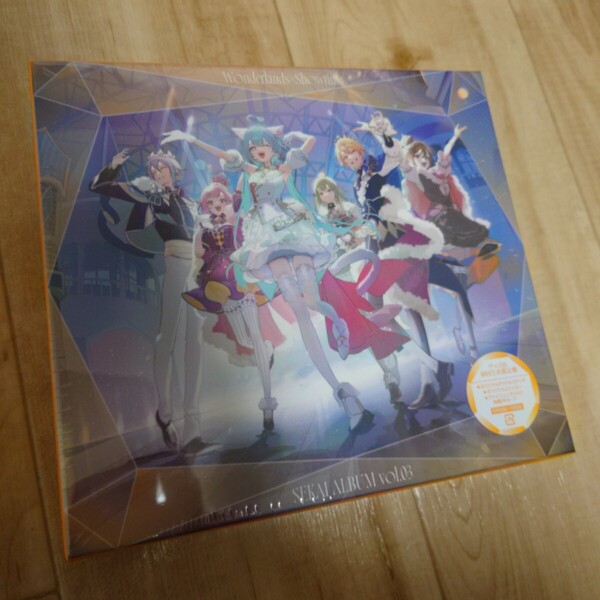 「ワンダーランズ×ショウタイム SEKAI ALBUM vol.3」ワンダーランズ×ショウタイム
