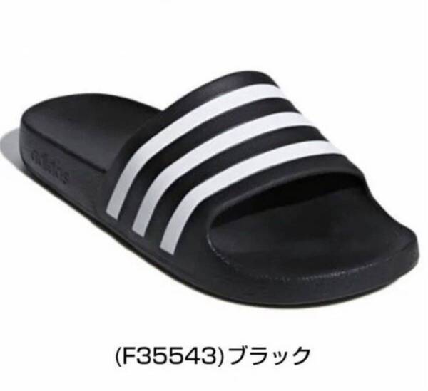 新品未使用 アディダス アディレッタ アクア AQUA スポーツ シャワーサンダル 種類2:(F35543)ブラック/25.5cm メンズ レディース