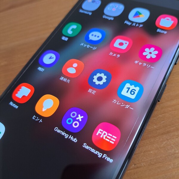 美品 Galaxy s21 Ultra 5G. 256GB. simフリー. ブラック s22 下レベル