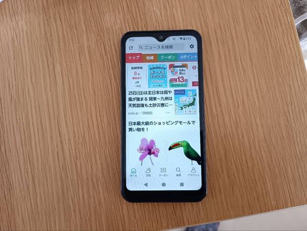 docomo arrows We F-51B 64GB バッテリー性能:良好(80%以上)ネイビー アンドロイド スマホ 箱有 取説有 美品!