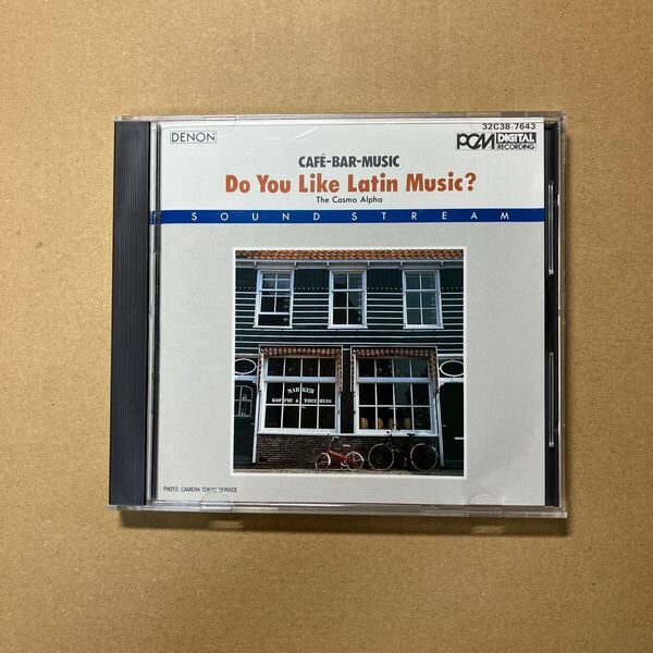 【初期CD】コスモ・アルファ 大徳俊幸 / カフェ・バー・ミュージック Do You Like Latin Music? ラテン・フュージョン・ベスト 32C38-7643