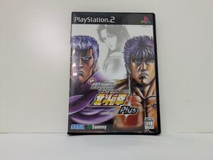 ♪プレイステーション2 ソフト 実戦パチスロ必勝法! 北斗の拳 Plus 中古 ジャンク