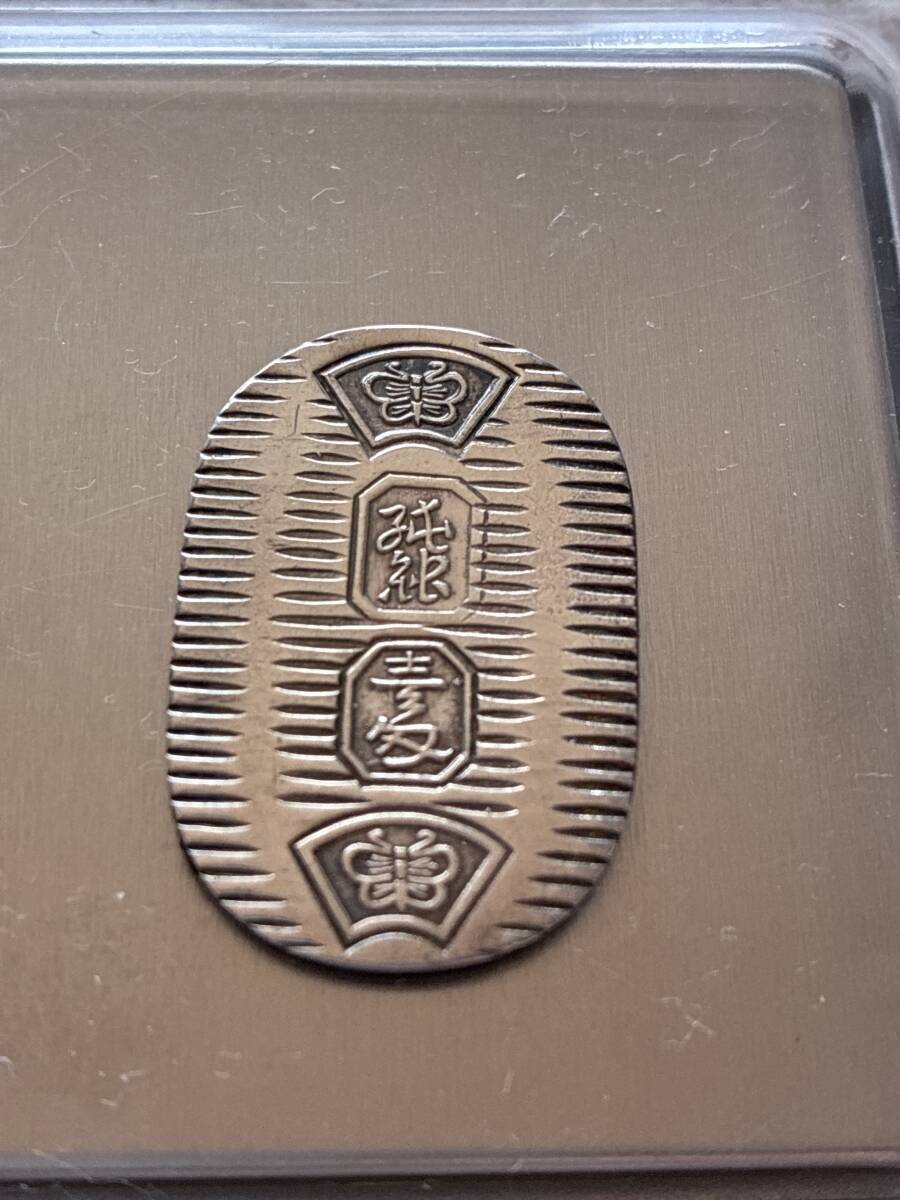 楽天市場】東海道五拾三次 純銀 Silver1000 SV1000 美術小判
