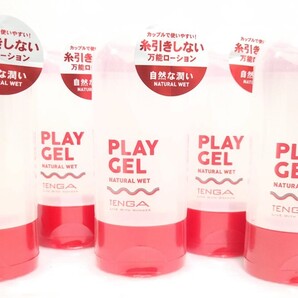即決 5本セット 新品 未使用 未開封 tenga play gel natural wet テンガ ローション プレイジェル ナチュラルウェット 3