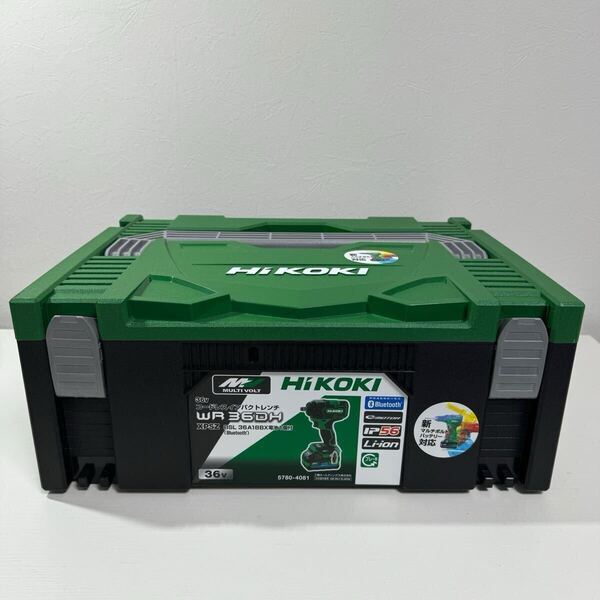 【ケースのみ】ハイコーキ HIKOKI WR36DH用ケース システムケース2同等の大きさ インパクトレンチ用インナートレー付き