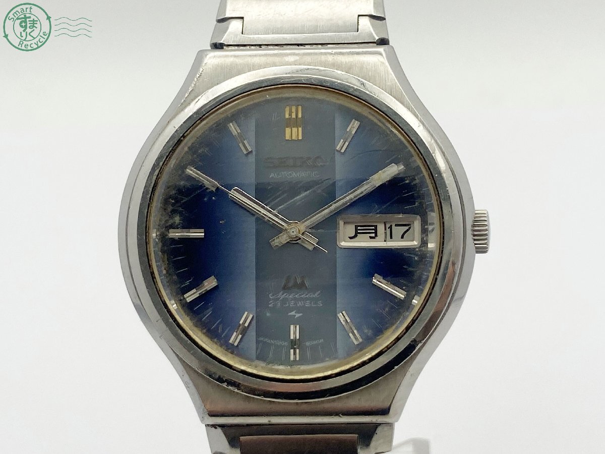 ロードマチック スペシャル LORD MATIC SPECIAL 25石 Cal.5216