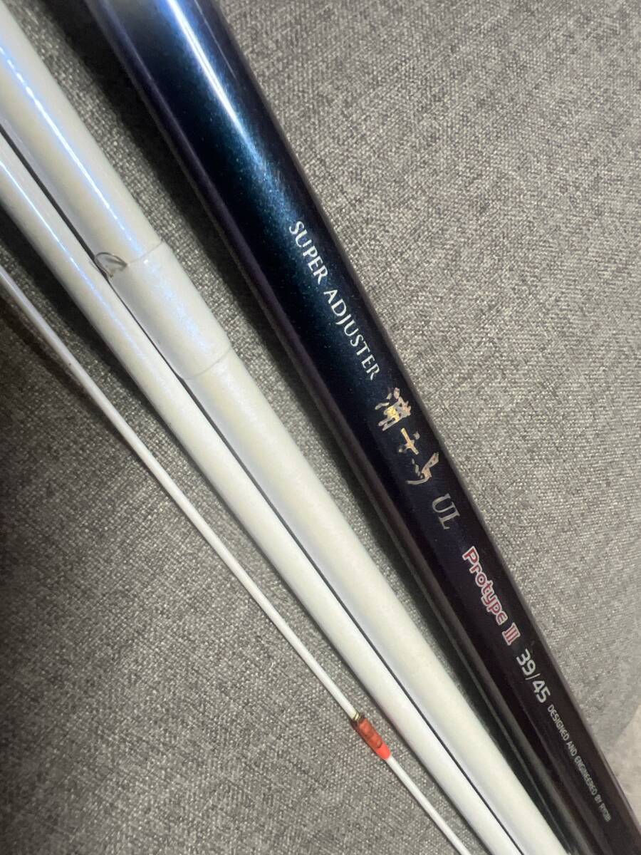 楽天市場】黒鯛工房 THEチヌ セレクションZ 競技 138 (筏竿