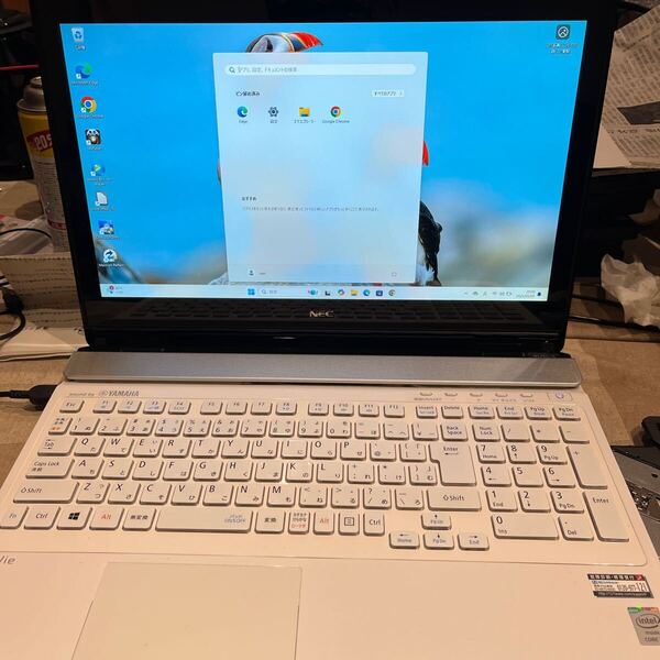 爆速SSD搭載PC-NS750A/Corei7/16GB/120GB SSD/wifi/Windows 11HOME(24H2)/full HD/タッチパネル