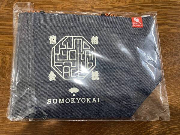 送料無料 非売品 未開封 日本相撲協会オリジナル デニム ミニトートバッグ