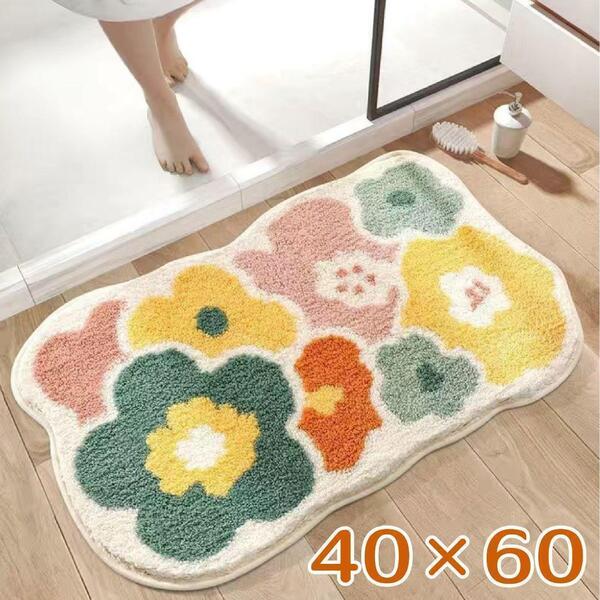 新品 北欧風 フラワー バスマット 室内 玄関マット 40×60 吸水 滑り止め 可愛い 花柄 カラフル おしゃれ マルチマット