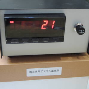 <陶芸窯用>デジタル温度表示器、大型表示 箱付き