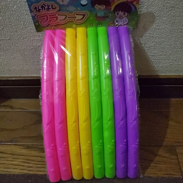子供フラフープ