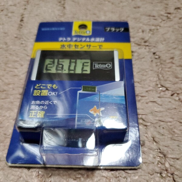 テトラ (Tetra) テトラ デジタル水温計 ブラック BD-1 水温計 アクアリウム 熱帯魚 メダカ 金魚