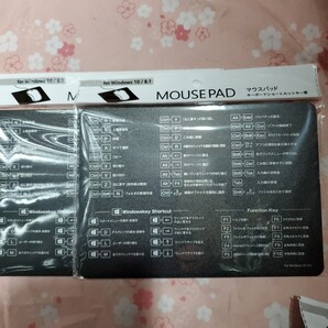 マウスパッド2枚/ショートカット
