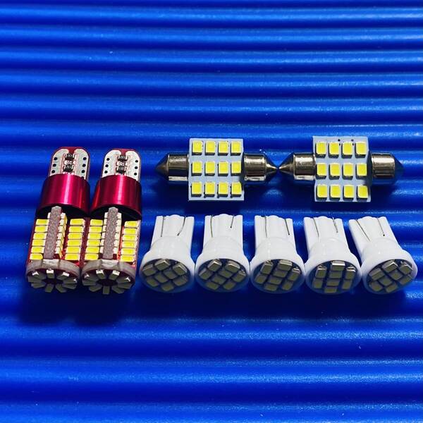 超爆光!ZF1/2 CR-Z (CRZ) ルームランプセット ナンバー灯 バックランプ T10 LED 9個セット ホワイト ホンダ カー用品