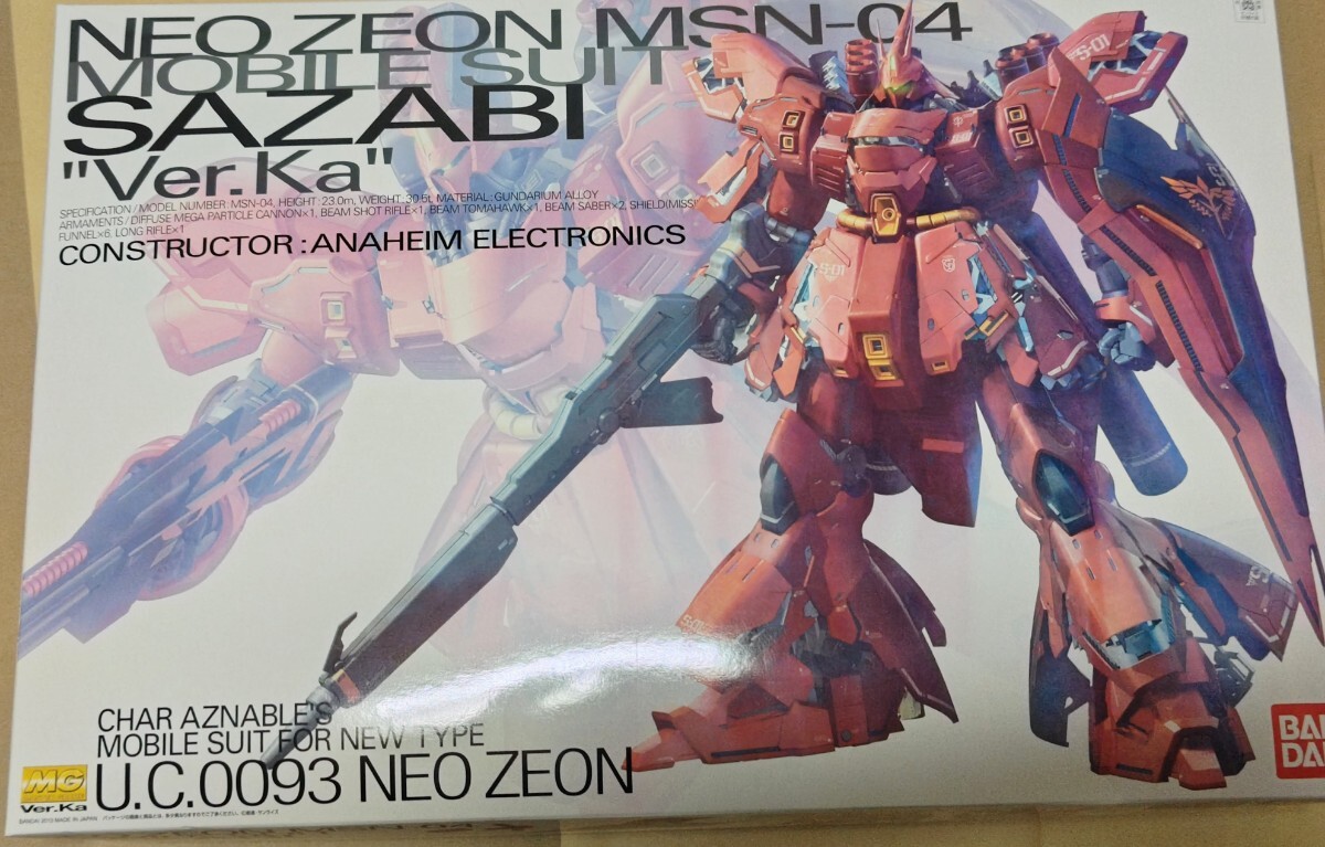 2025年最新】Yahoo!オークション -ガンプラ 未組立(キャラクター