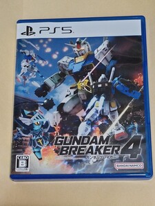 1円~★PS5★ガンダムブレイカー4★GUNDAM BREAKER4★バンダイナムコエンターテインメント