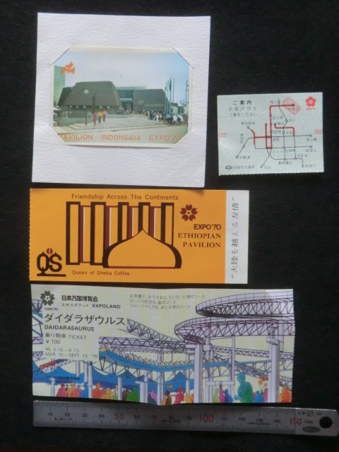楽天市場】Vintage EXPO'70 ヴィンテージ エキスポ '70 大阪万博