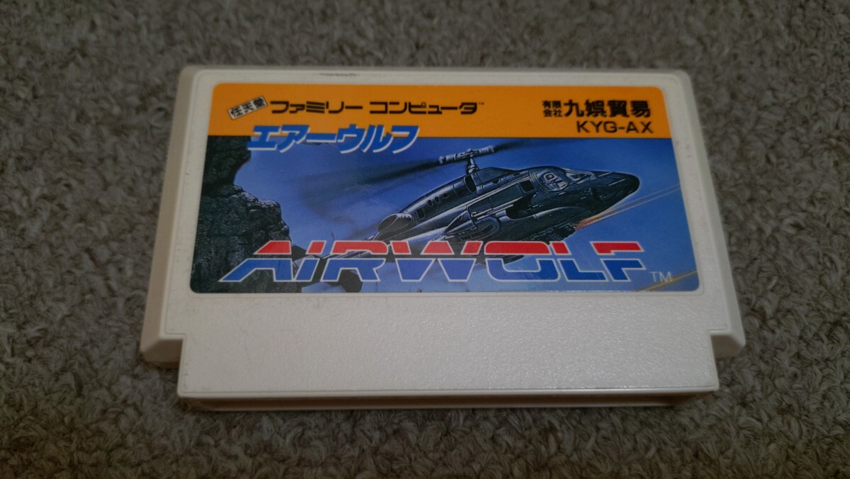 2025年最新】Yahoo!オークション -fc エアーウルフの中古品