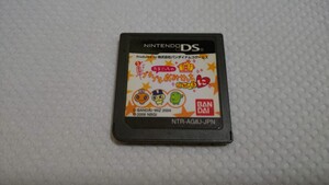 DS★たまごっちのプチプチおみせっち ごひーきに★箱説無