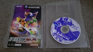 ゲームキューブ★F―ZERO GX エフゼロ ジーエックス★表紙無