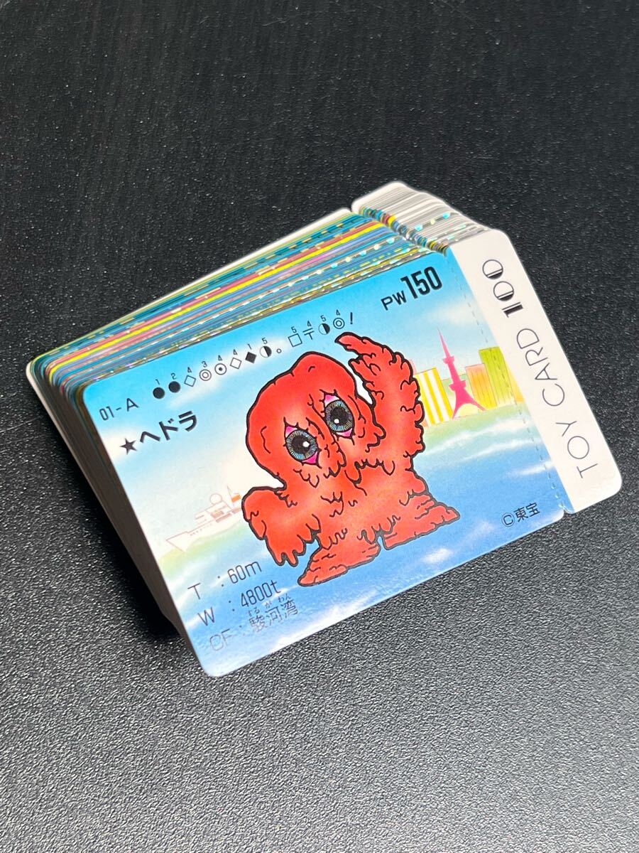 2025年最新】Yahoo!オークション -トイカード ゴジラの中古品
