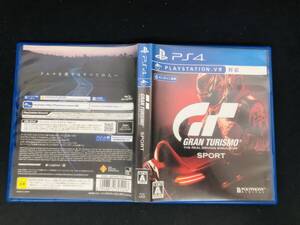 【PS4】 グランツーリスモSPORT GRAN TURISMO SPORT 即売り!