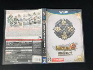 【Wii U】 モンスターハンター フロンティアG メモリアルパッケージ 即売り!!