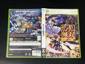 ガンダム無双2 GUNDAM MUSOU 2 WARRIORS 即売り!!