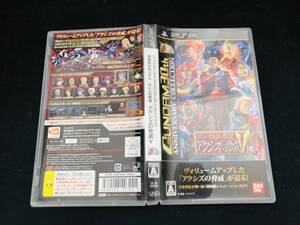 機動戦士ガンダム ギレンの野望 アクシズの脅威V GUNDAM 30th ANNIVERSARY COLLECTION 即売り! 良品