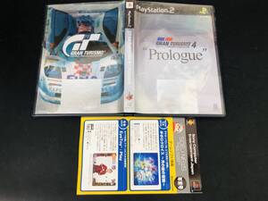 グランツーリスモ4 プロローグ GRAN TURISMO4 Prologue 即売り! チラシ 付 レア