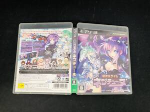 超次元ゲイム ネプテューヌ 即売り!!
