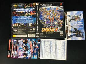 【PS2】 第3次スーパーロボット大戦α -終焉の銀河へ- 即売り! ハガキ チラシ 付
