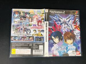 【PS2】 機動戦士ガンダム SEED 即売り!