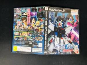 機動戦士ガンダムSEED 終わらない明日へ 即売り!