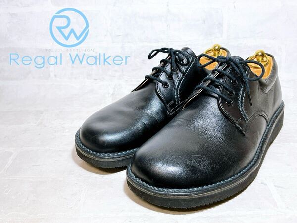 【極美品】REGAL Walker リーガルウォーカー 上質 プレーントゥ ビジネスシューズ 本革 レザー 黒 26cm メンズ 紳士靴