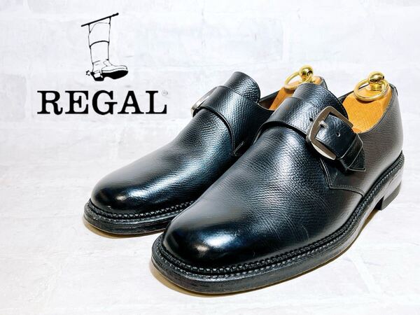 【美品】REGAL リーガル 上質 モンクストラップ ビジネスシューズ 本革 レザー 黒 レザーソール 革底 24EEcm メンズ 紳士靴