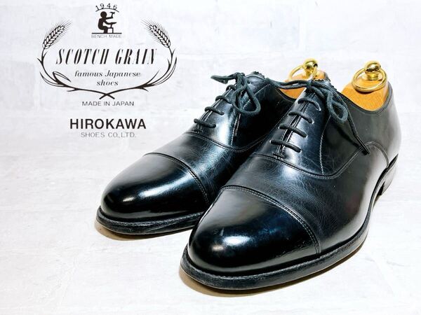 【美品】スコッチグレイン 高級 ストレートチップ ビジネスシューズ グッドイヤー製法 本革 レザーソール 黒 24.5EEEcm メンズ