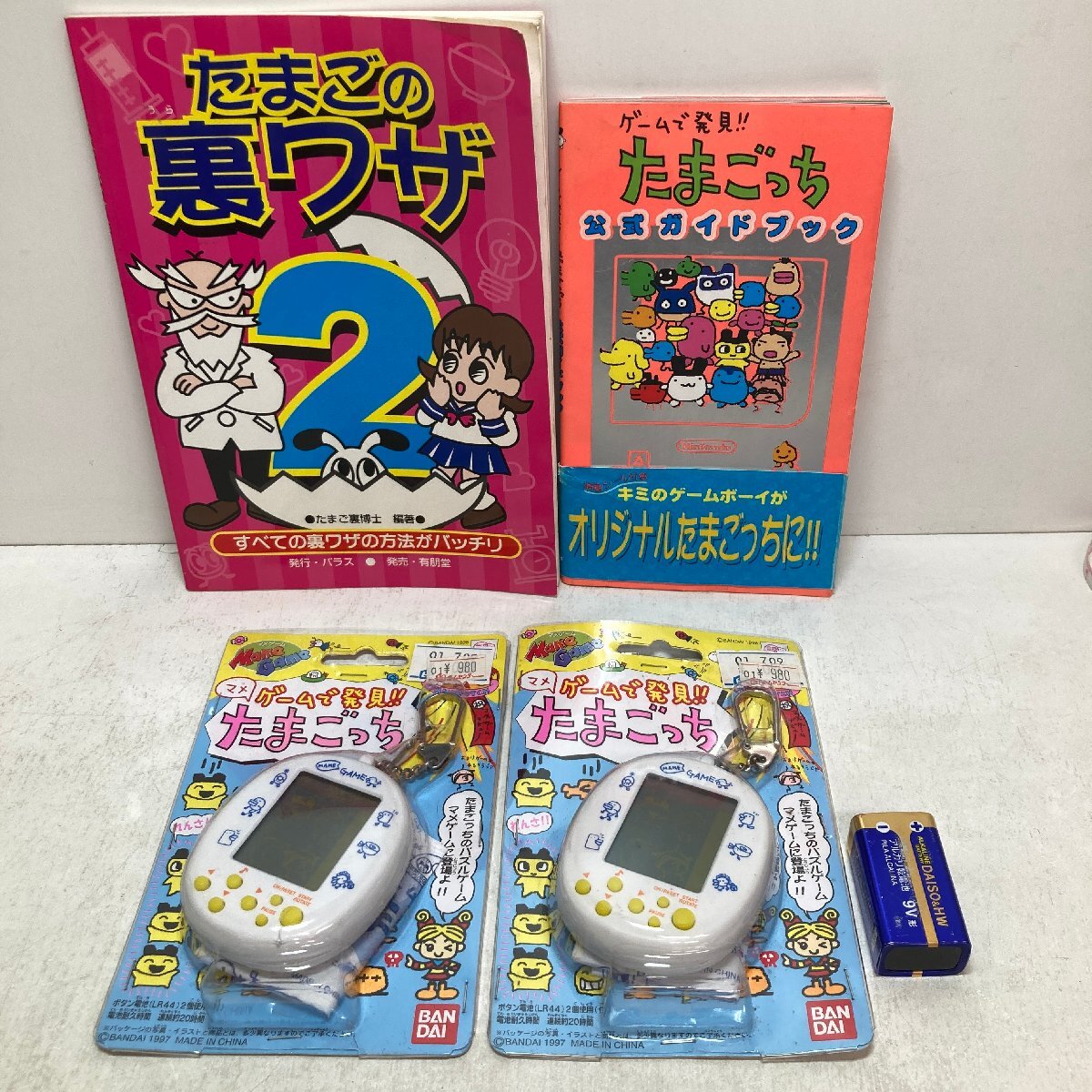 2025年最新】Yahoo!オークション -マメゲーム バンダイの中古品