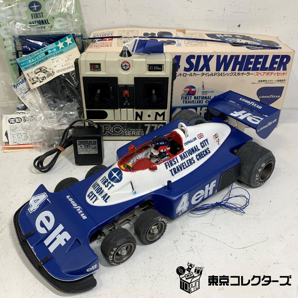 2025年最新】タミヤ ラジコン ジャンク商品ならここ！多種多様な