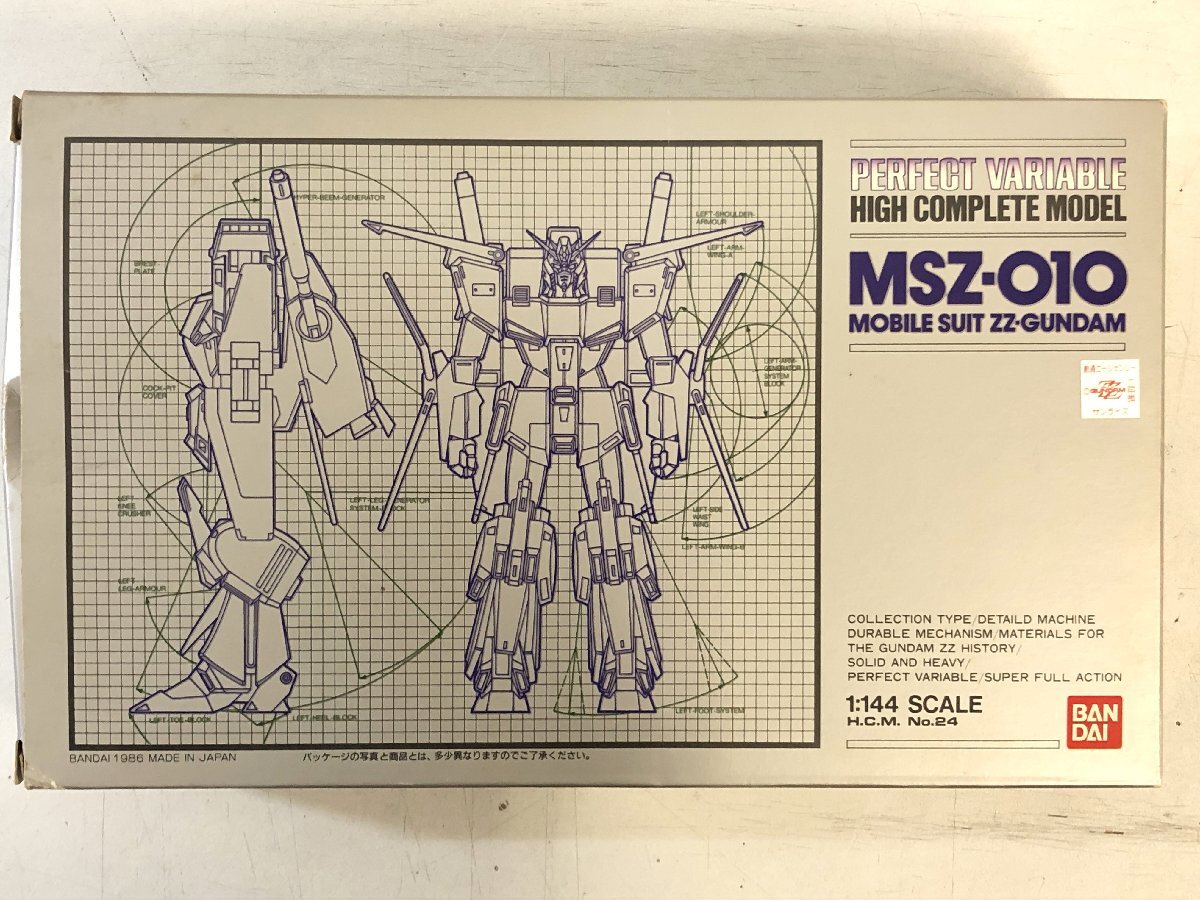 Yahoo!オークション -「ハイコンプリートモデル zzガンダム」の