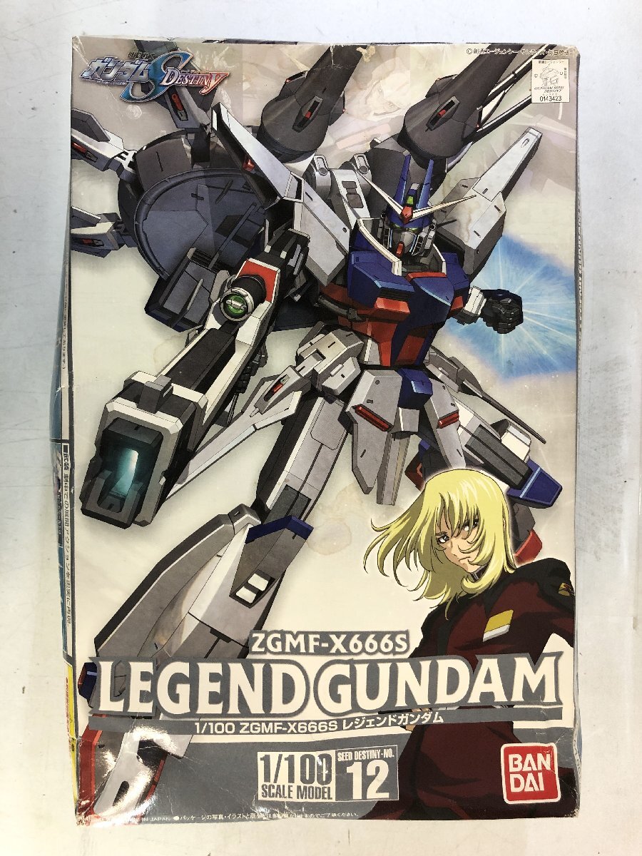 ガンダムSEED DESTINY BANDAI 初回限定品 1/100 レジェンド