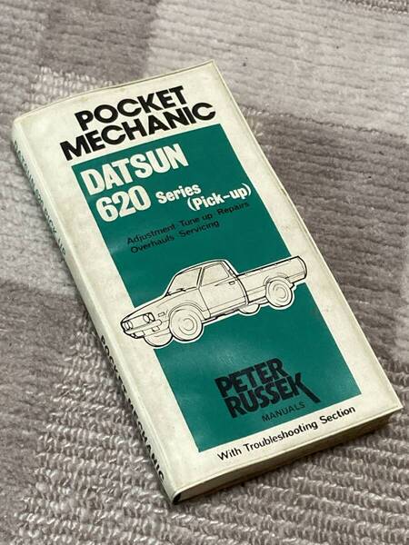 Peter Russek Manuals ダットサン トラック620 520 サービスマニュアル 整備書 英語