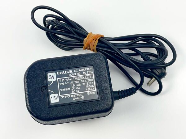 AIWA ACアダプターAC-620A アイワ 通電確認済み
