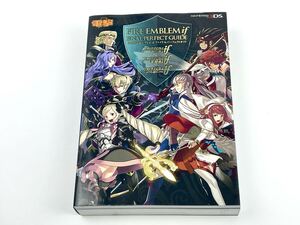 ファイアーエムブレム if ファイナルパーフェクトガイド ニンテンドー3DS 攻略本