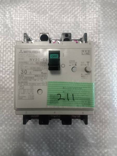 漏電ブレーカー 三菱 NV50-CS 3P 30A USED