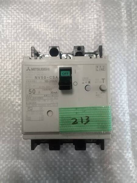 漏電ブレーカー 三菱 NV50-CSA 3P 50A USED