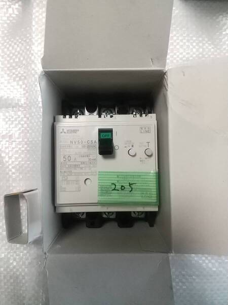 漏電ブレーカー 三菱 NV50-CSA 3P 50A 新品